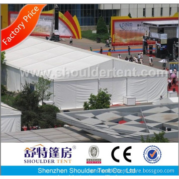 UV Protection Tent (SDC2035)